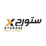 Storage Fulfillment